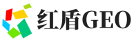 蓬莱区红盾GEO